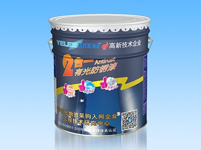 二合一醇酸防鏽漆係列