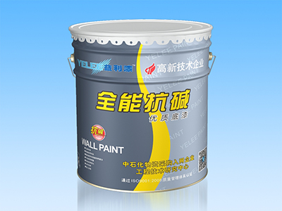 全能抗堿優質底漆